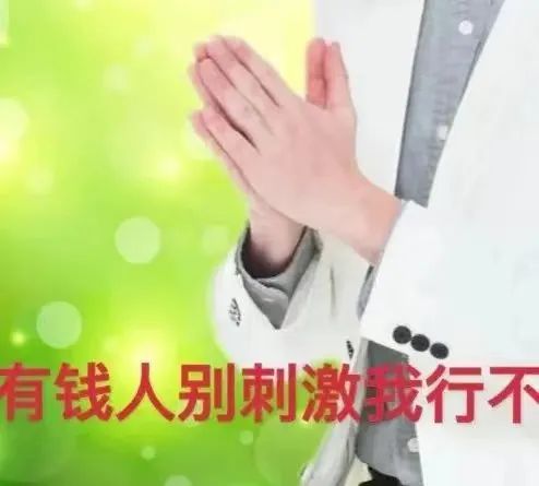 &ldquo;土味营销&rdquo;横行，网友：椰树这盛世如你所愿
