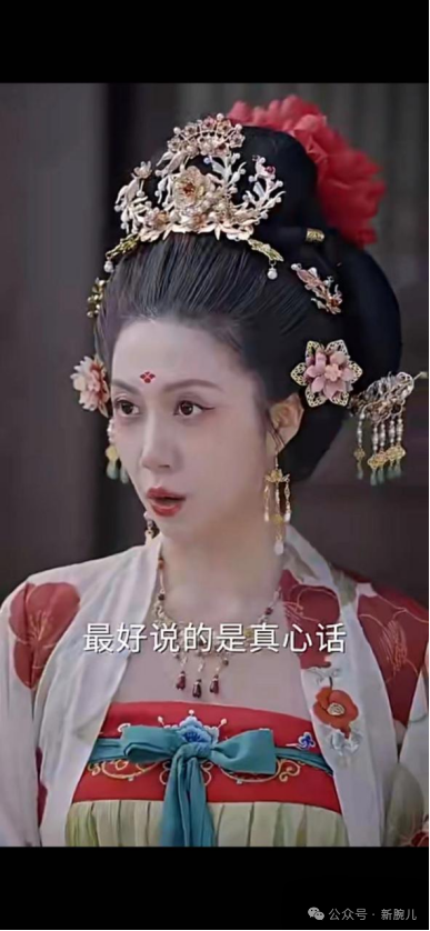 拆解古装爆剧《宫墙雪》:多元化题材下的爱恨情仇