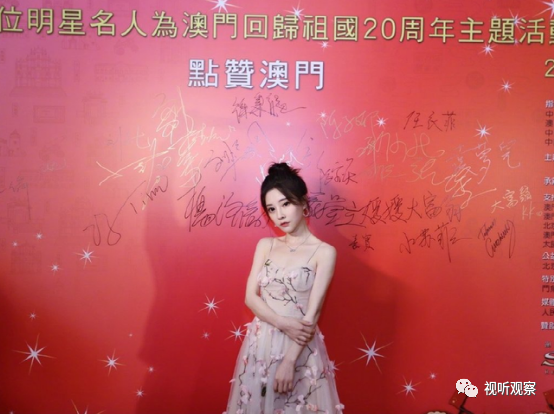 主播遇到公关危机怎么办?这指南你收好