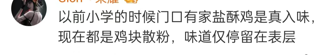 超1万家门店倒下,知名品牌惨遭抛弃?