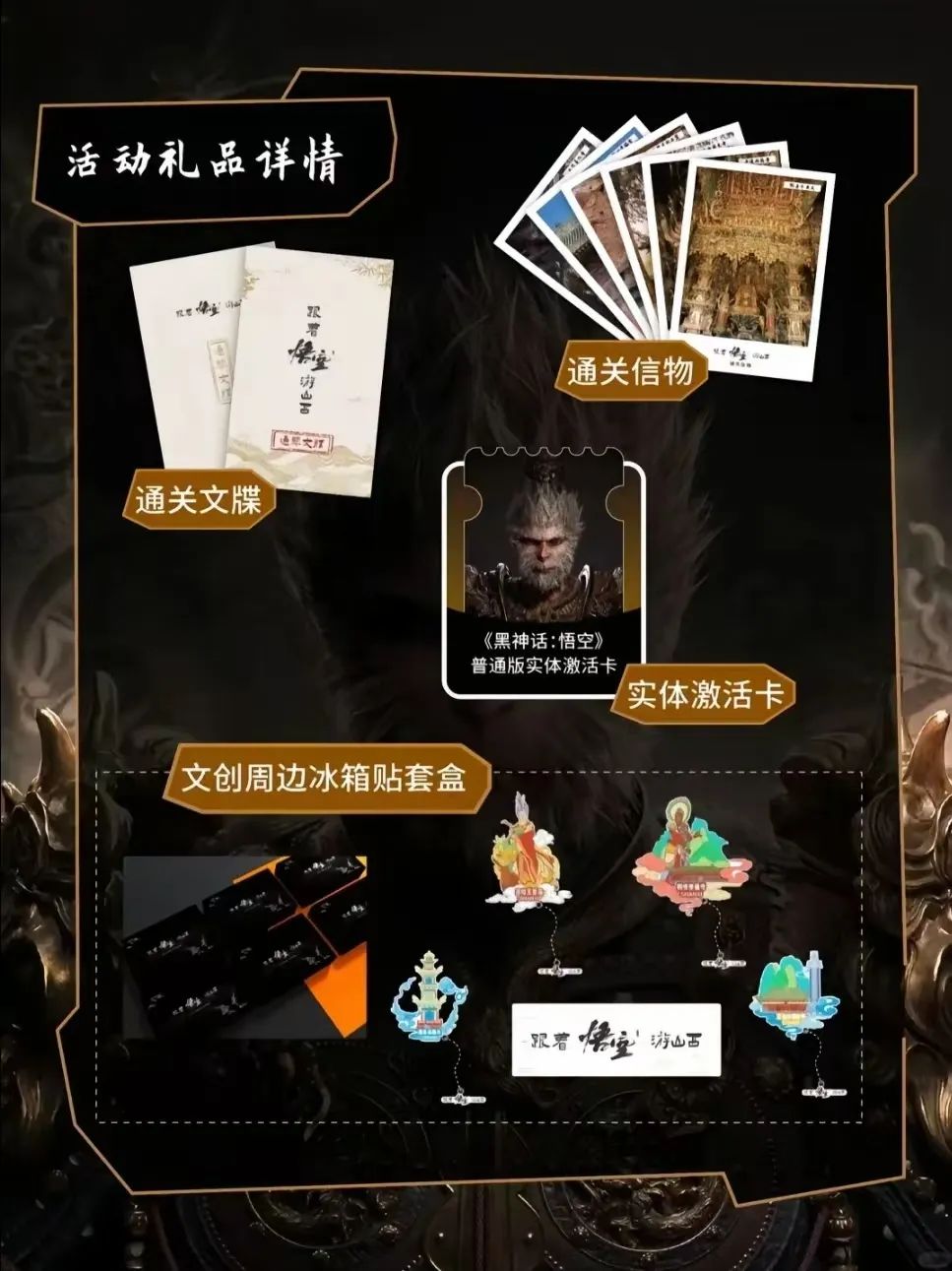 被流量裹挟,文旅营销似乎更小心了