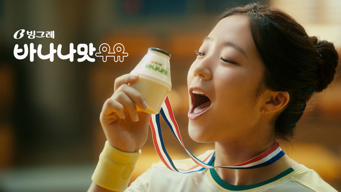申遗,韩国特色的品牌营销