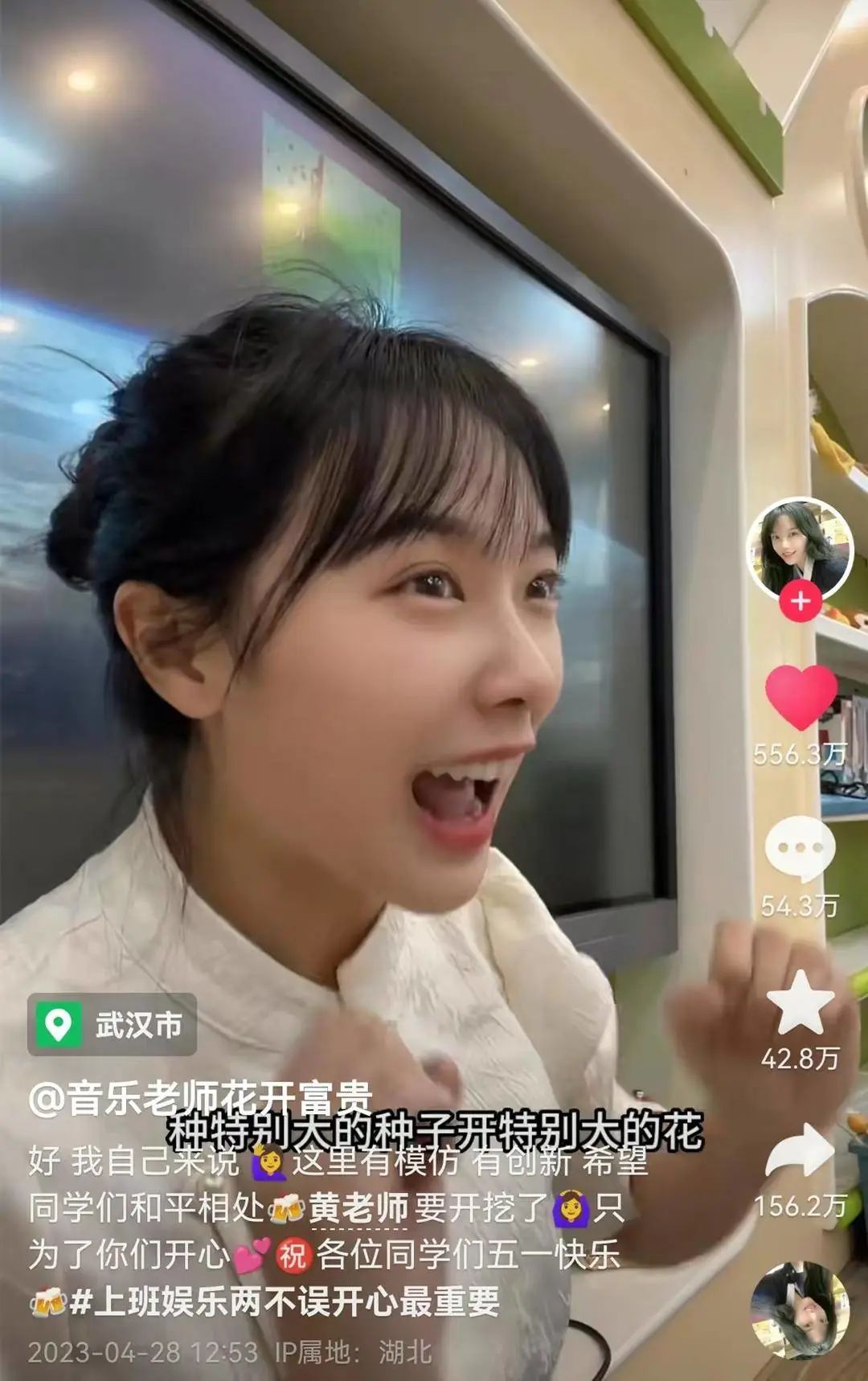 抖音新手常踩5大坑,90%的创作者都栽过