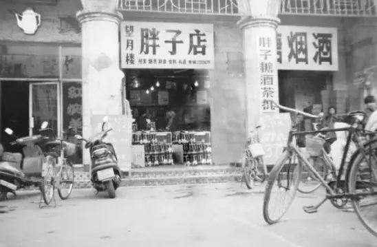 中国“最牛超市”,为何走不出河南许昌?