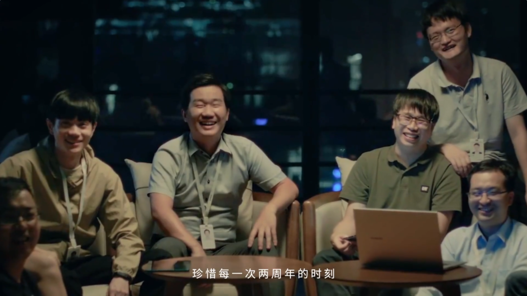 脱离华为两年后,荣耀 x 贾樟柯讲述自己“第二年”