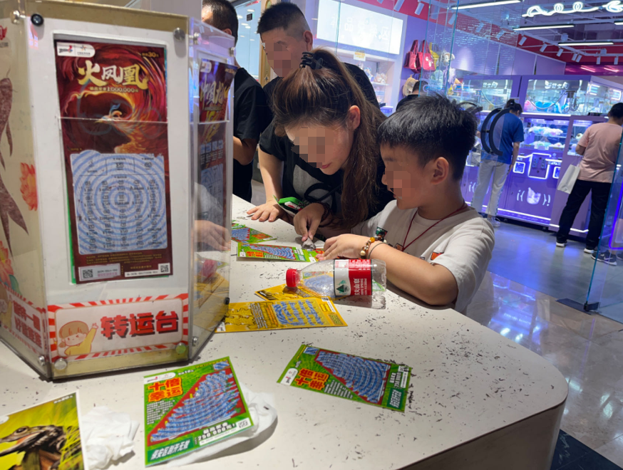 为什么经济越不景气,彩票销量越好?