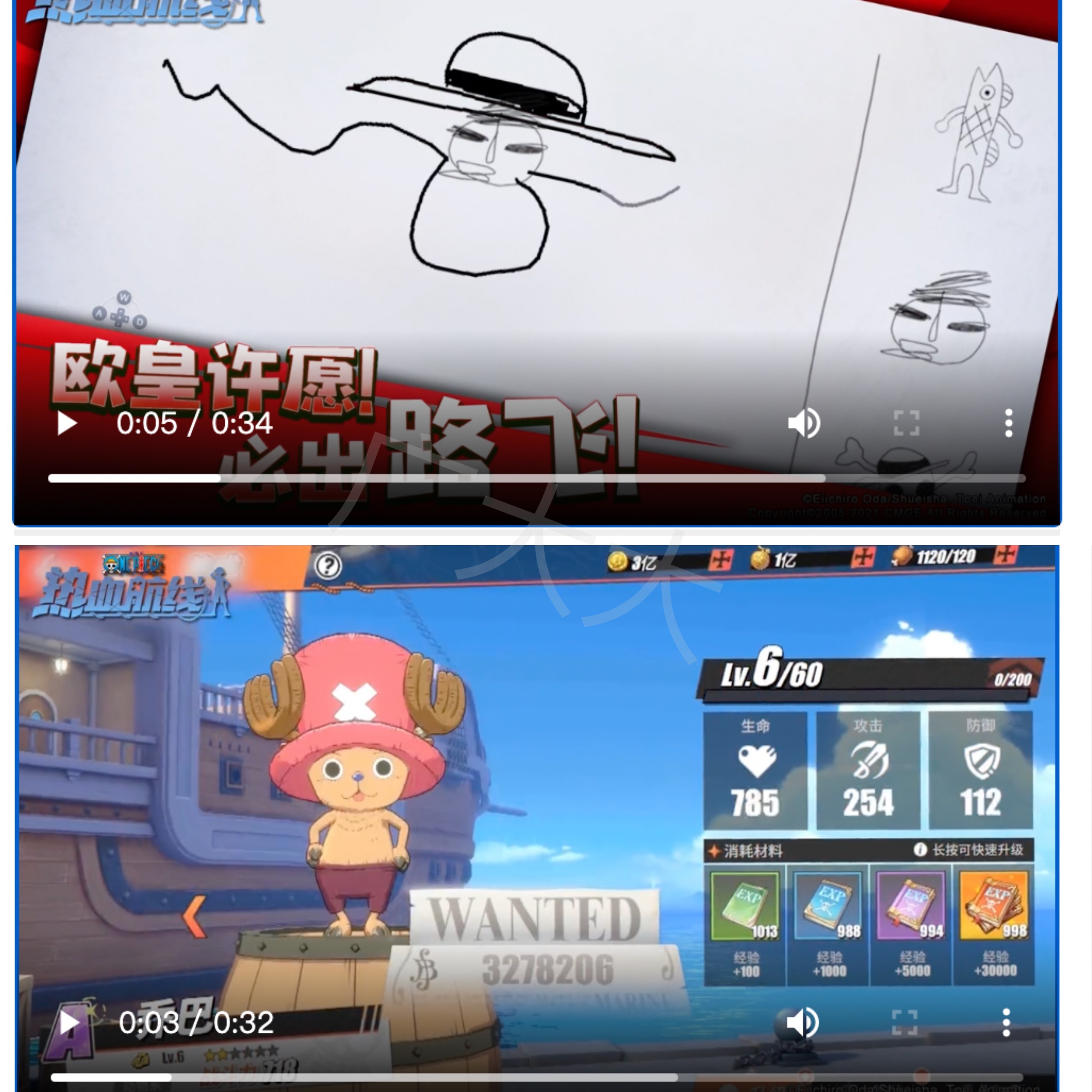 玩法1.jpg 玩法1.jpg