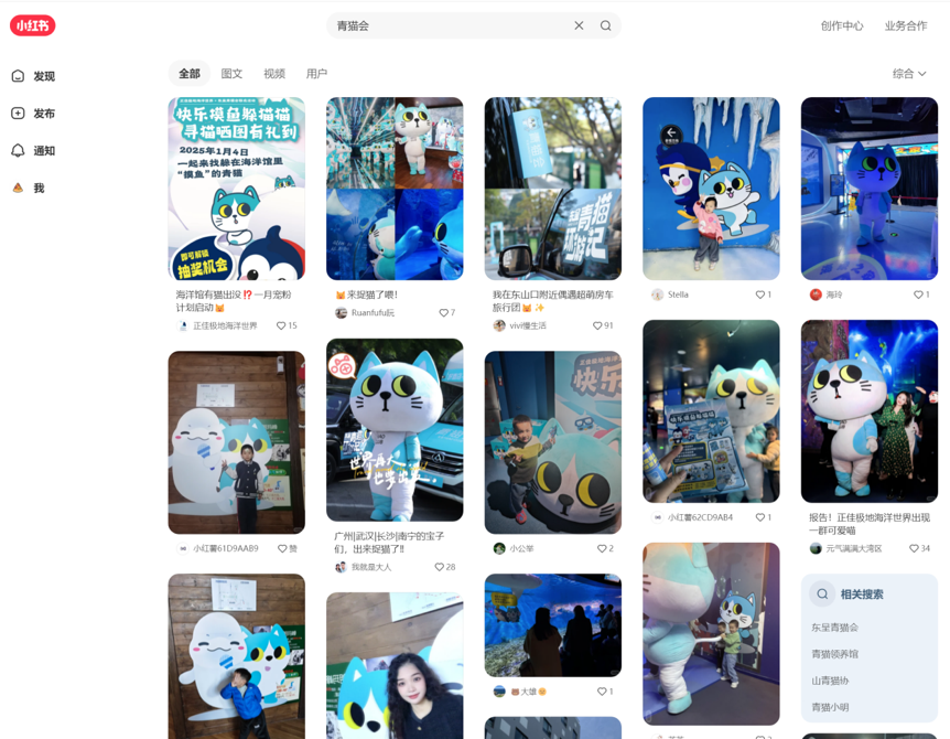 酒店如何让年轻人上头?先“吸猫”!