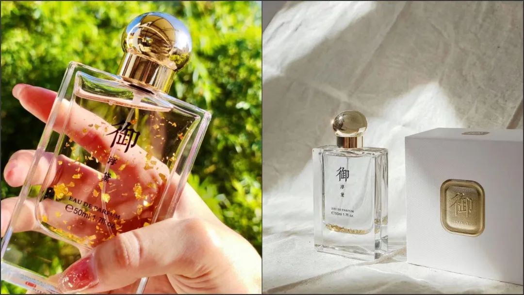 单场直播卖出34000+瓶,国潮香水靠达人分销“逆风翻盘”
