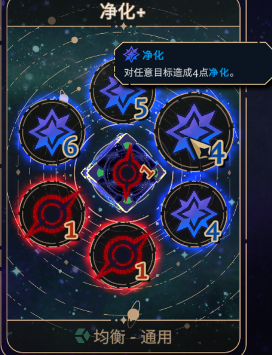 Steam好评率95%，这款掷骰子游戏将是年度最佳爬塔like