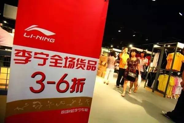 7年从100亿到500亿!运动一哥安踏的“暴富密码”