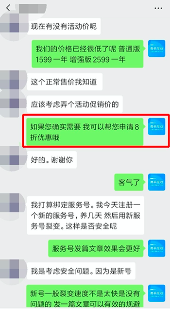 截屏2020-01-08下午3.16.30.png 截屏2020-01-08下午3.16.30.png