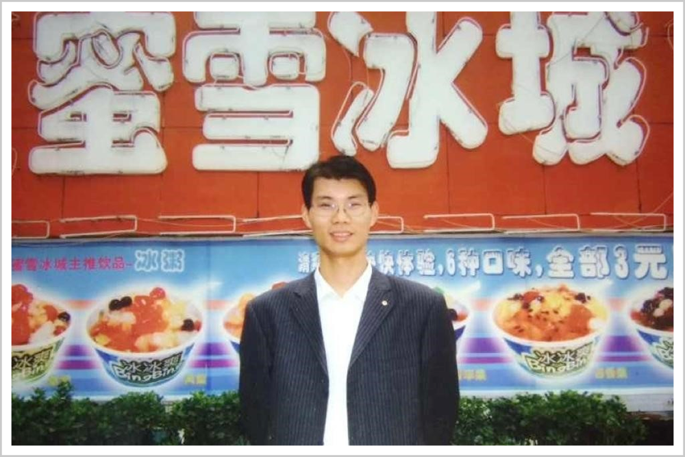 蜜雪冰城出海，再造一个&ldquo;星巴克&rdquo;