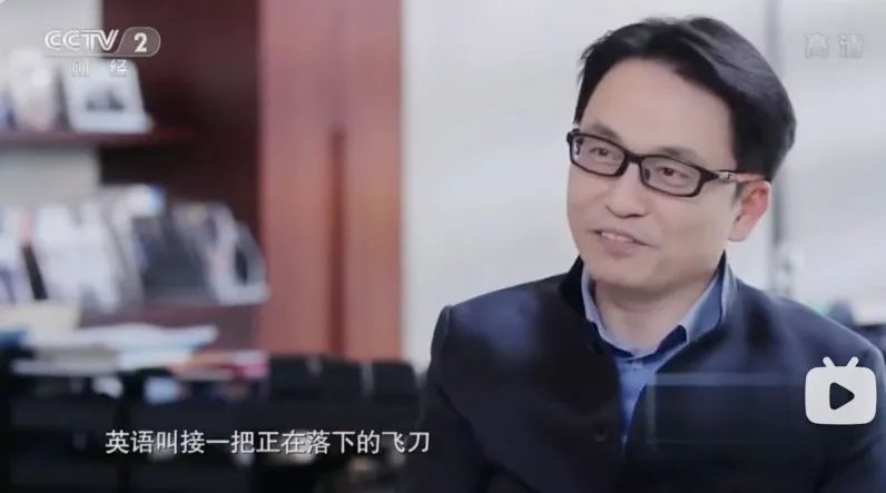 高瓴厚望老鞋王|巨潮
