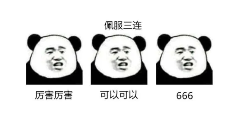 小米裁员，我有话说