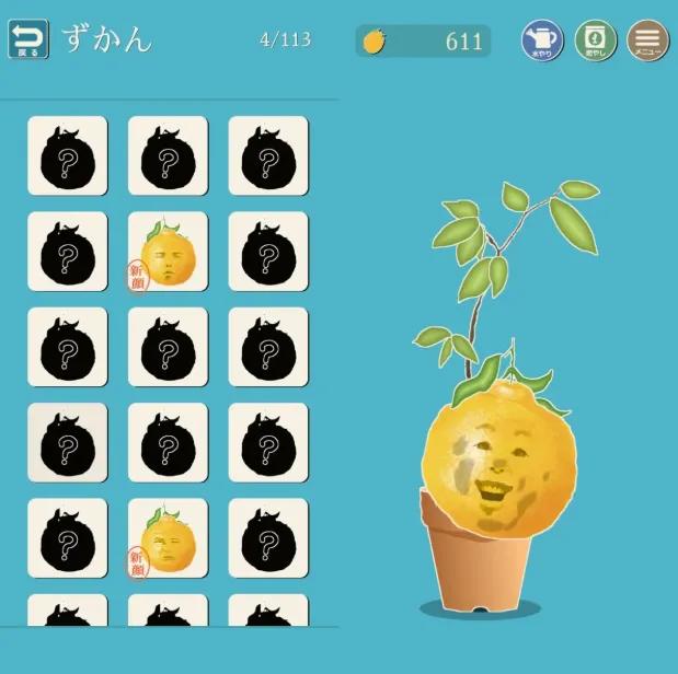 《猫咪后院》出续作啦!还记得这些可爱的哈基米吗?