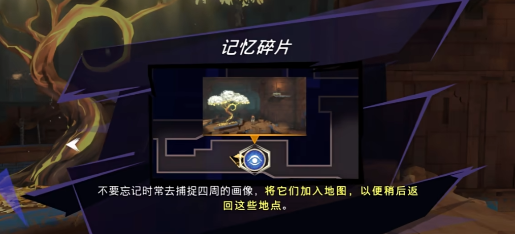 2024年，育碧能否找回&ldquo;失落的王冠&rdquo;？