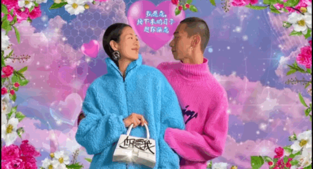 上海安福路“葬爱家族”爆火,带坏了茶颜悦色?