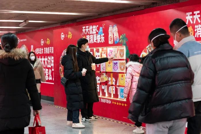 什么是适合中国人的益生菌?优益C在这个春节「玩」给你看