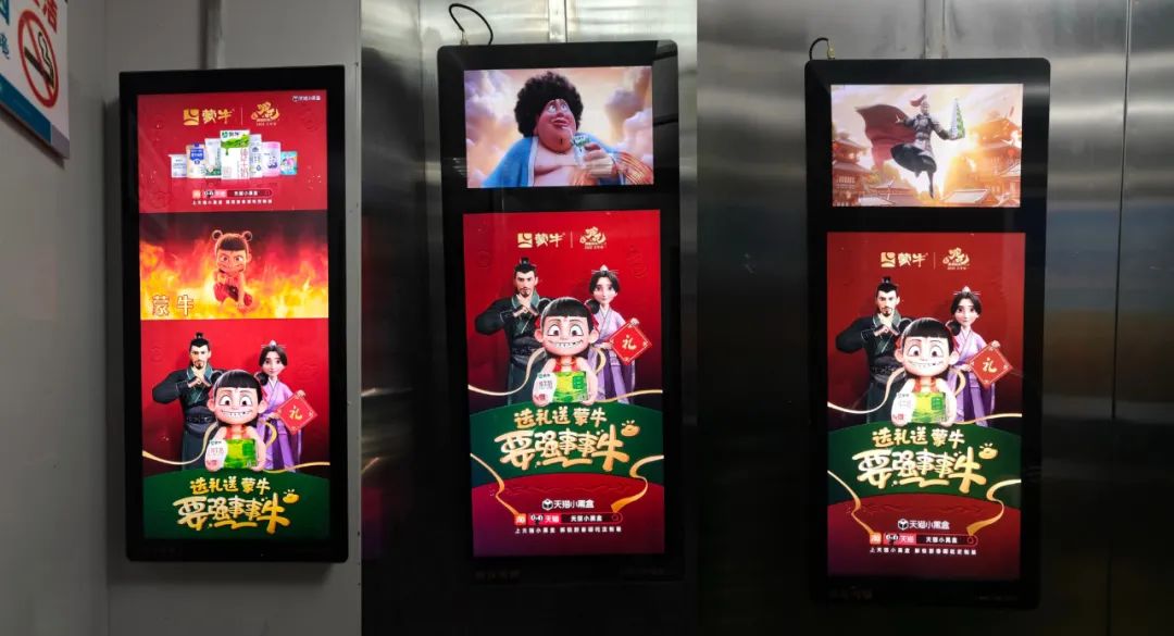 《哪吒2》现象级爆火背后,谁才是终极大赢家?