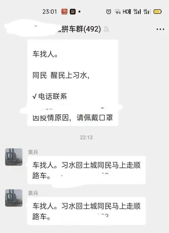【梁将军】研究了一个月下沉市场，我获得了 11 个&ldquo;生意洞察&rdquo;