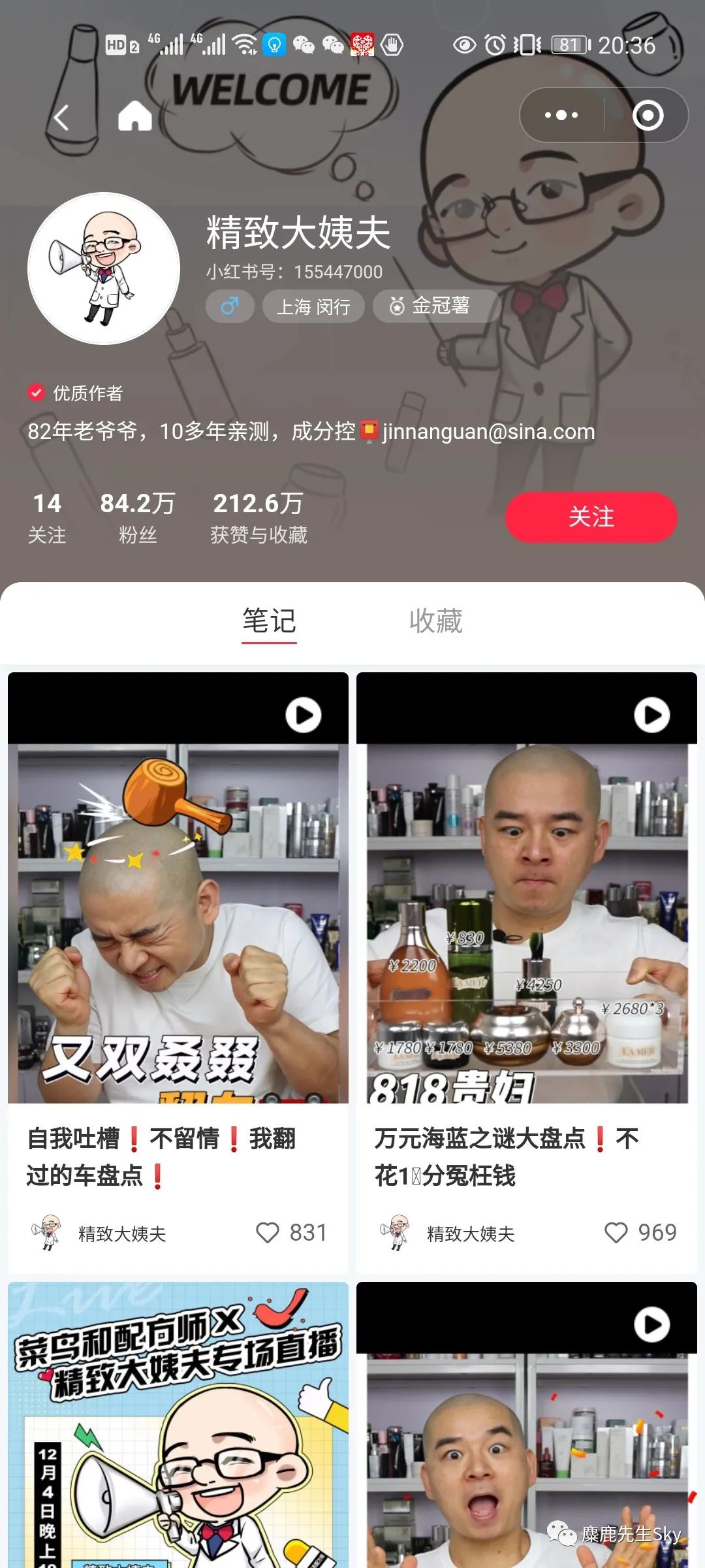 图片 图片