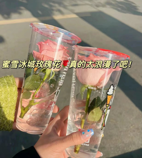 丑哭全网的格力“玫瑰空调”,终于吹不下去了!