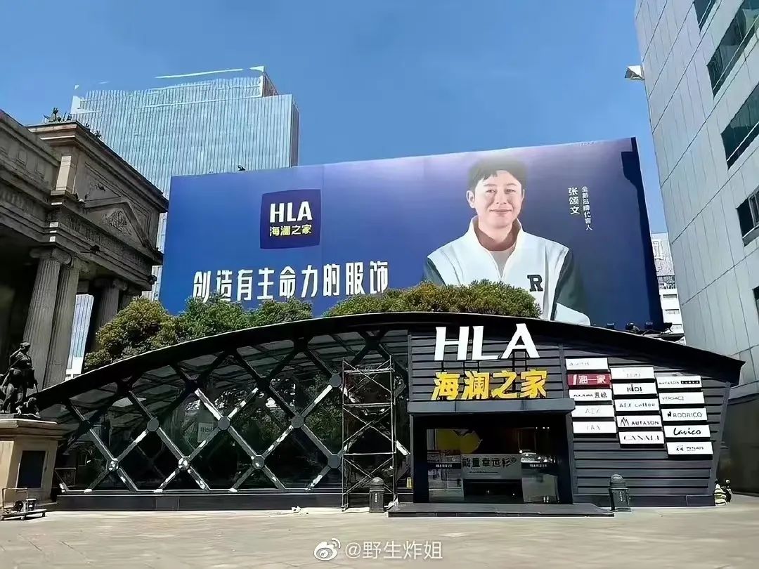 被骂1个月后,张颂文代言终于被夸!
