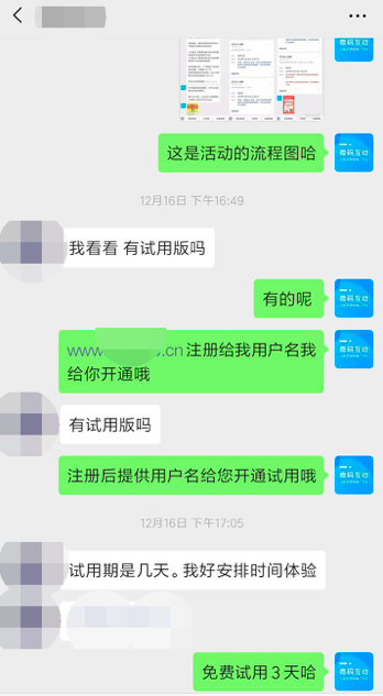 截屏2020-01-08下午3.15.32.png 截屏2020-01-08下午3.15.32.png