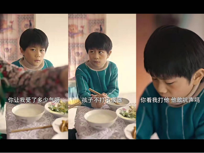 拆剧《我在八零年代当后妈》:明星脸加分,年代剧成观众新宠