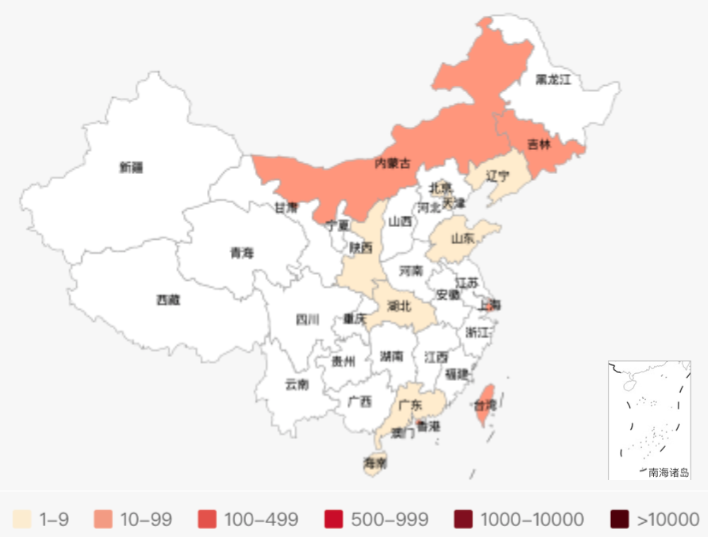 截屏2020-05-22 上午1.44.40.png