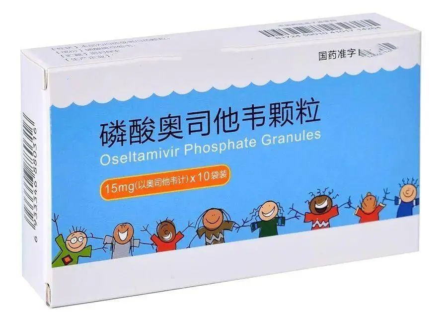 “抗流感神药”被抢断货:贵过黄金,一次见效?