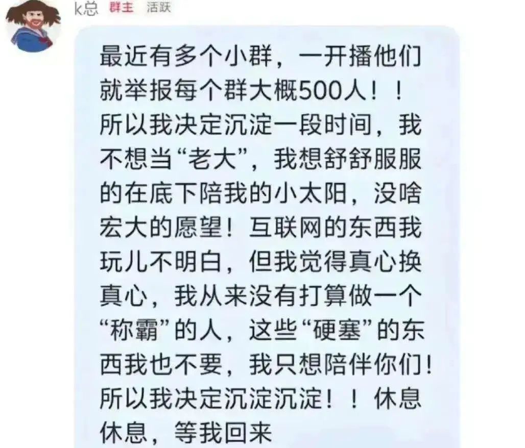 30天涨粉千万的“抖音顶流”们,现在都怎么样了?