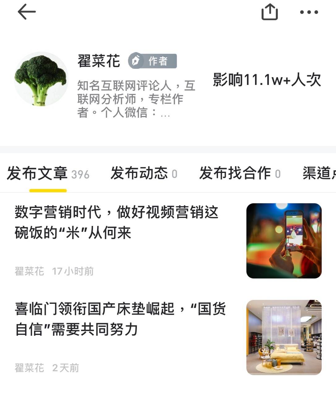 微信å¾ç_20210429133503.jpg 微信å¾ç_20210429133503.jpg