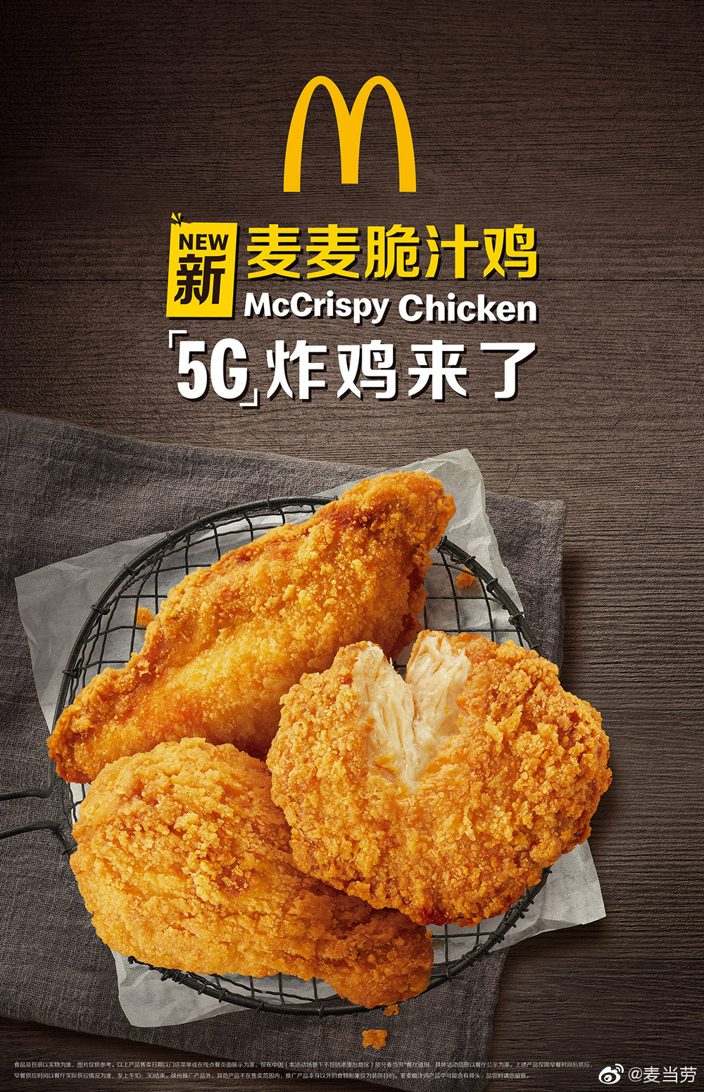 图4.jpg 图4.jpg