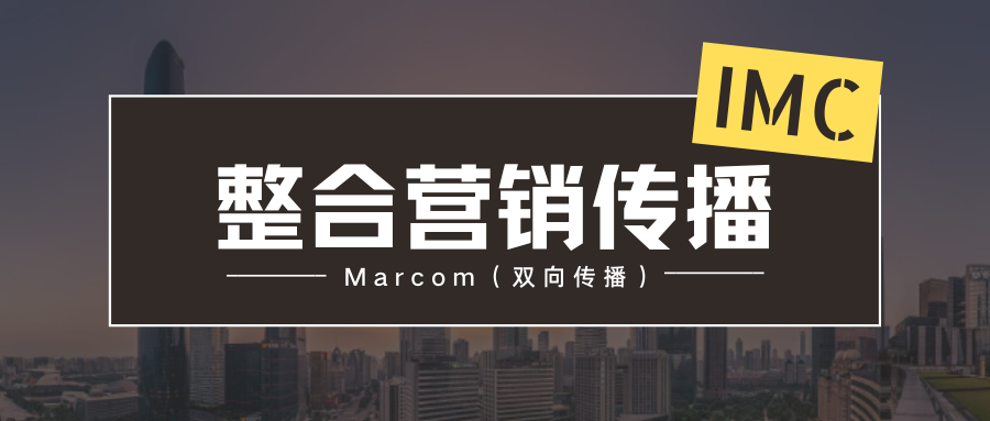 产品推广是销售吗(解读营销与推广的概念分别是什么)