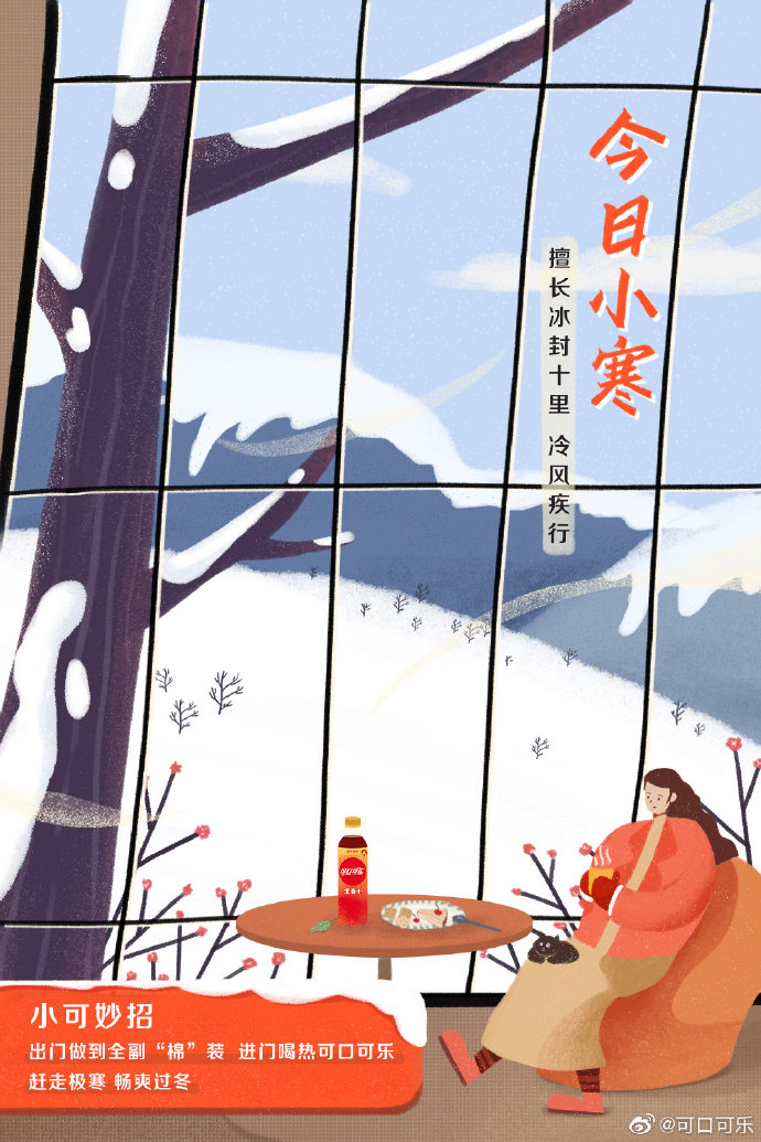 图片 图片