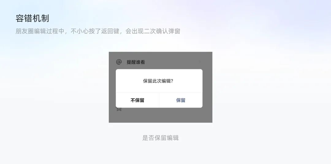 8000字设计方法论 I 尼尔森十大可用性原则，读这一篇就够了