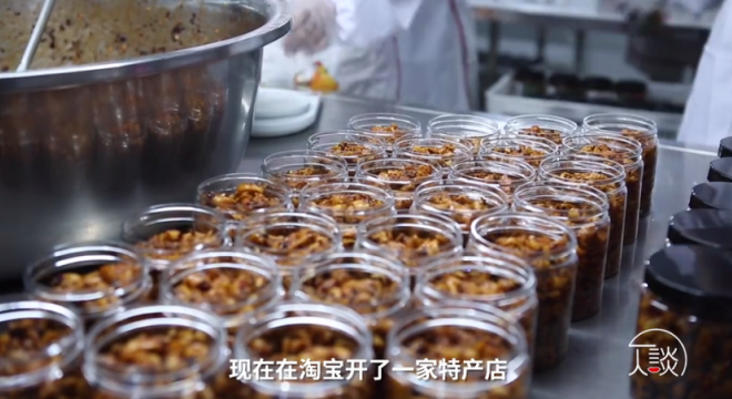 经济下行,要不要回老家,找一份“铁饭碗”的工作?