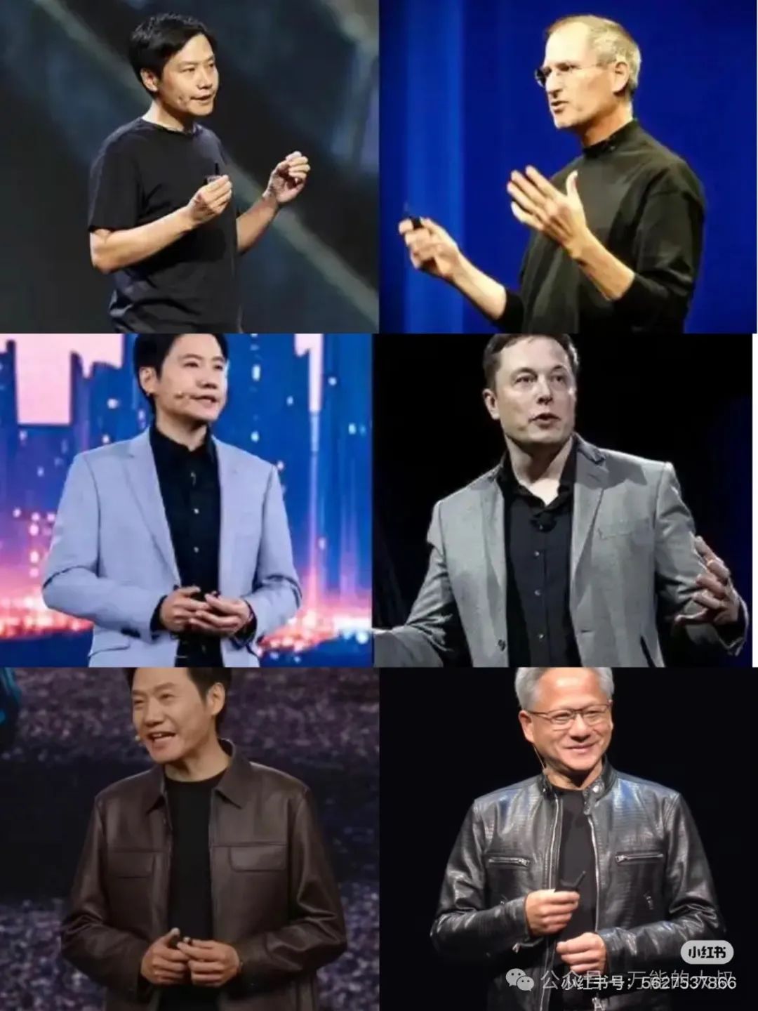 &ldquo;雷军皮衣&rdquo;出圈，算小米公关事故吗？