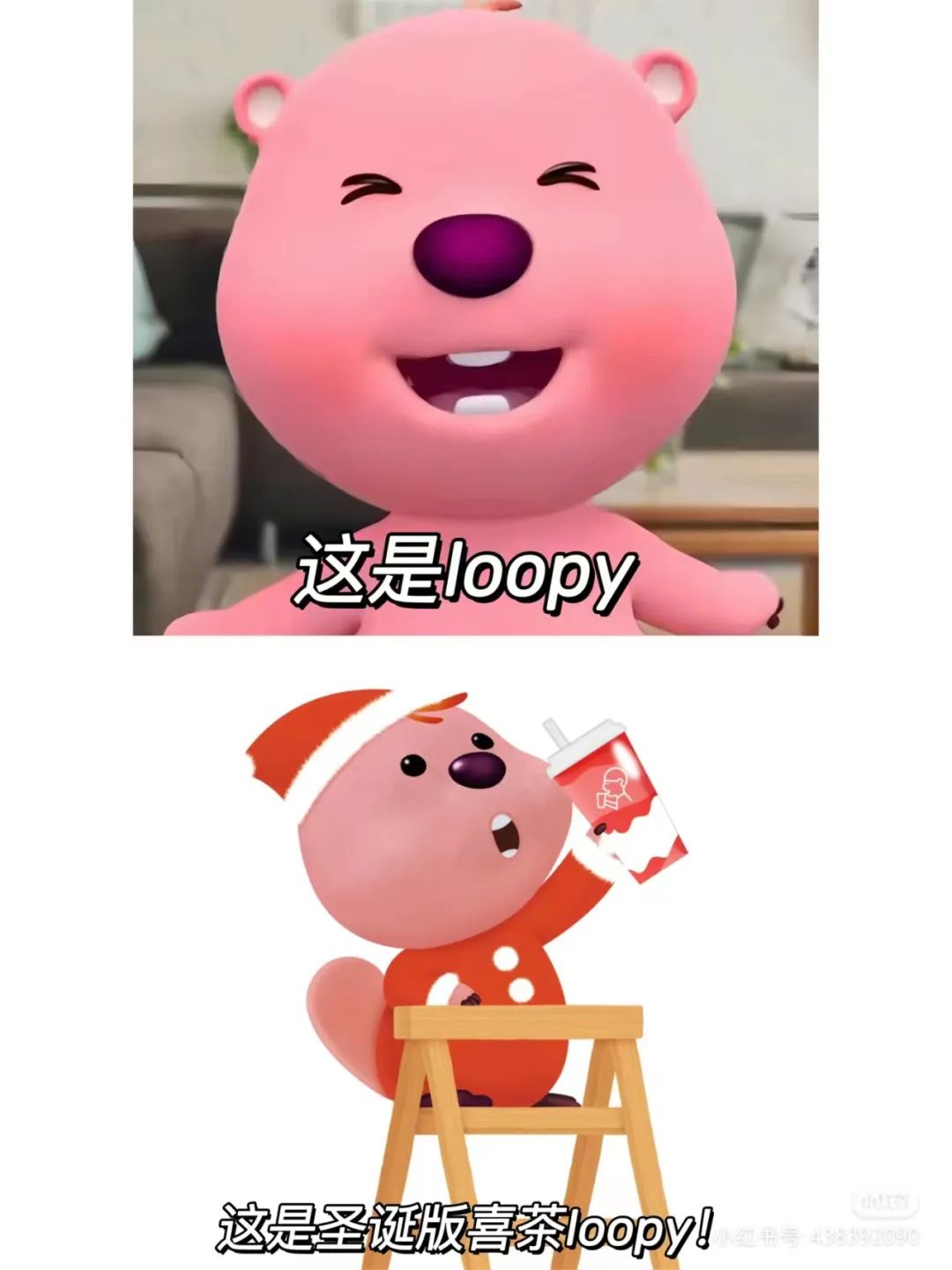 喜茶最“阴阳怪气”的联名曝光,李佳琦看傻眼!