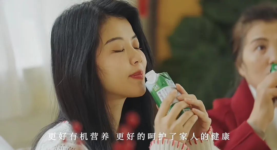 如何突围CNY大战,金典从一场全平台“有机”狂欢盛宴破局