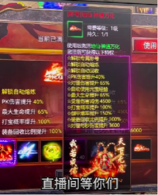 资深游戏投放:如何快速产出和优化素材