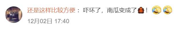 时隔10年!“LV X 草间弥生”又杀回来了!连东京塔都变成了“波点塔”!网友:阵仗确实大,但密恐麻了!
