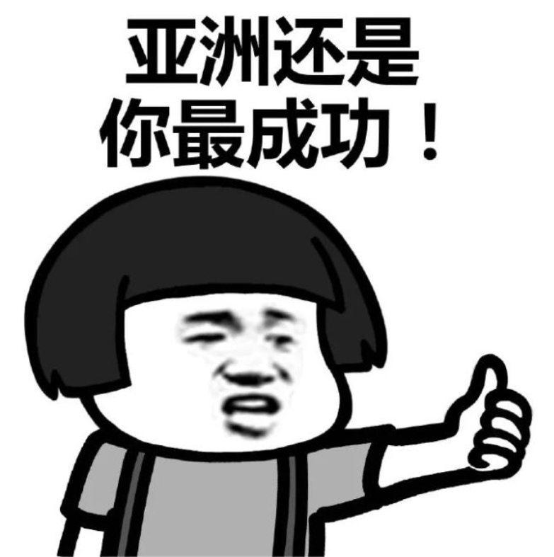 上班最傻的事情,就是急于证明自己