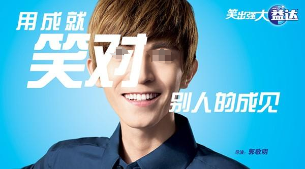 口香糖变“春药”?益达新广告,杜蕾斯自愧不如!