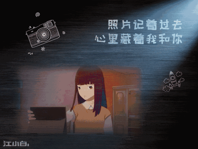 640 (6).gif
