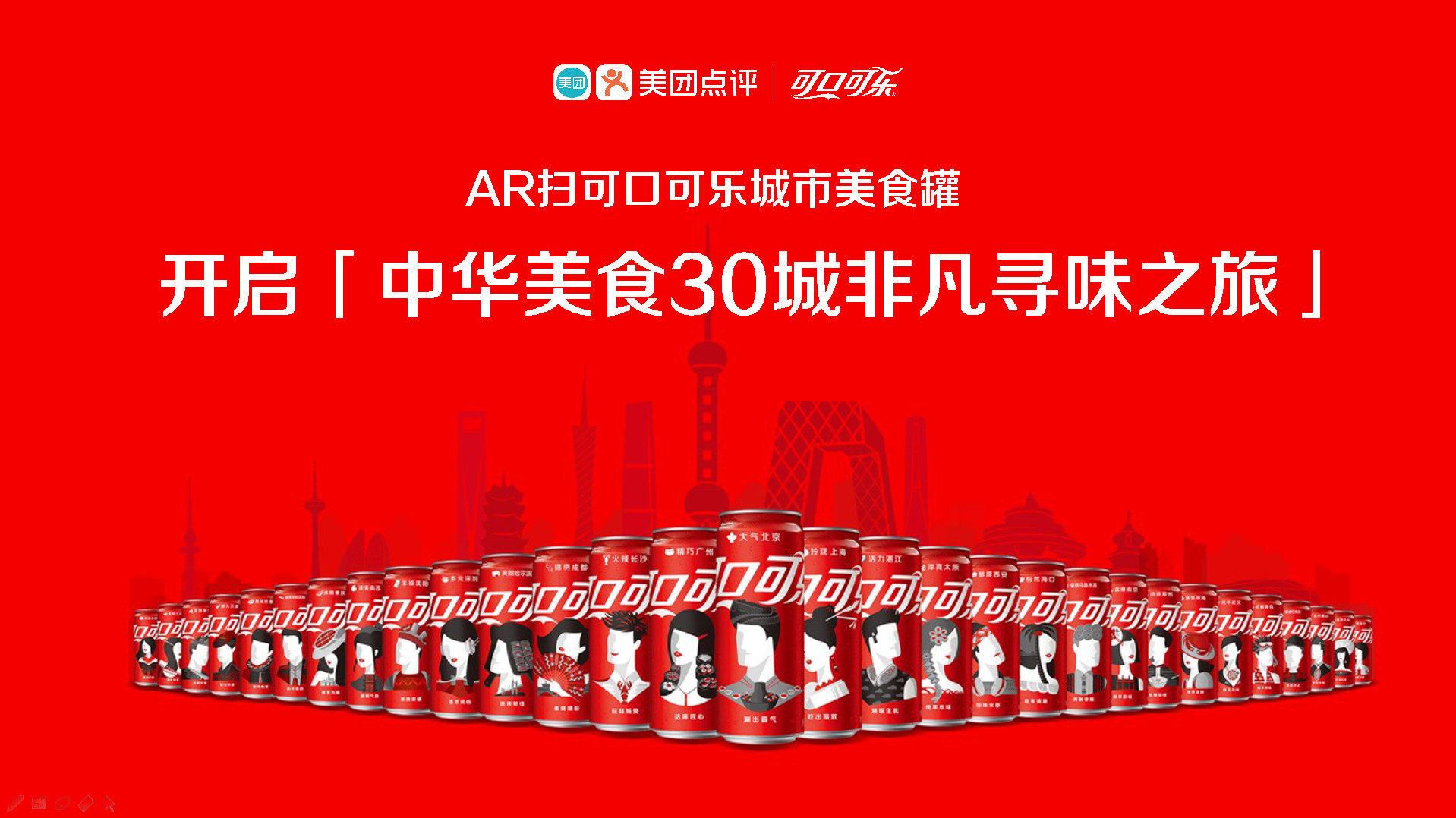 图7.jpg 图7.jpg