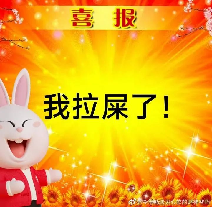 辣眼睛!淘宝“土味”设计又来了,新LOGO设计又丑又萌,像极了地主家的傻儿子?网友:你吵到了我的眼睛!