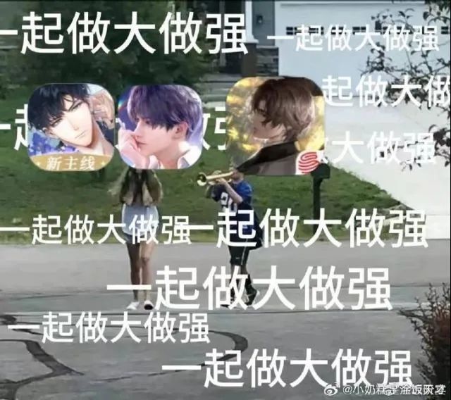 &ldquo;四大国乙+以闪&rdquo;相继下场，女性向游戏圈怎么突然嗨翻了?